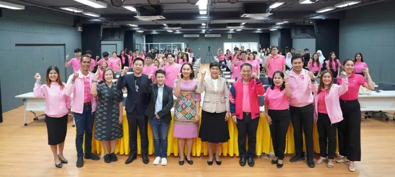 มรภ.สงขลา จับมือธนาคารออมสิน ทำโครงการออม...