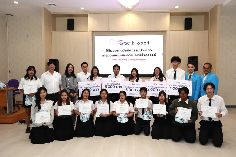 นายพัฑฒิ บุณยสุขานนท์ ผู้จัดการส่วนปฏิบัต...