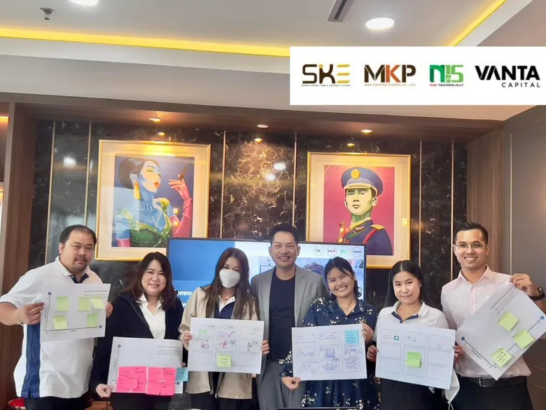 SKE Group จัดอบรมหลักสูตร "Communication via Outward Mindset" ในโครงการพัฒนาภาวะผู้นำ (Leadership Development Program) สำหรับพนักงาน