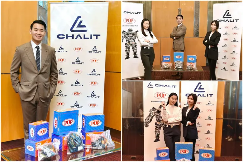 WeMove แพลตฟอร์มจองรถขนส่งสินค้าทั่วประเท...