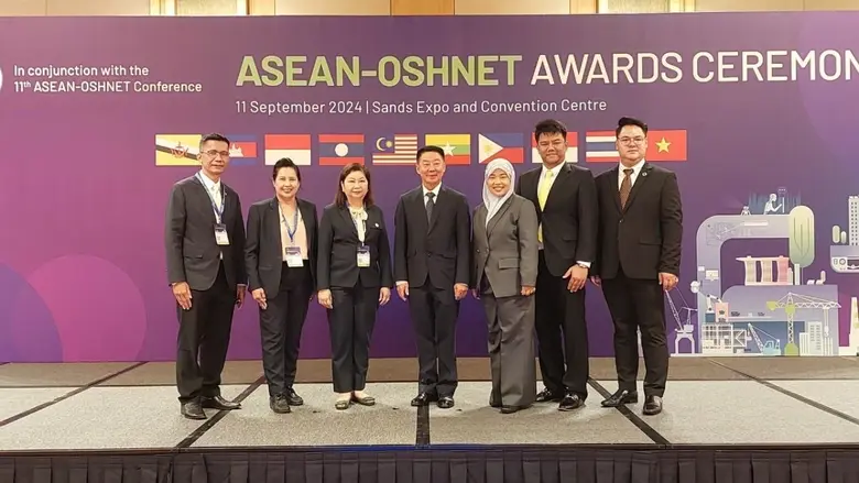 นายตัน ซี เลง รัฐมนตรีว่าการกระทรวงแรงงาน...