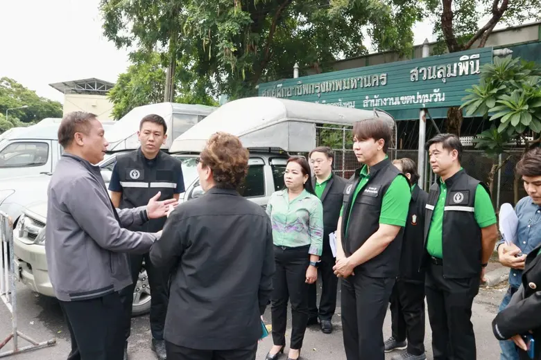 นางสาวสุขวิชญาณ์ นสมทรง ผู้อำนวยการเขตปทุ...