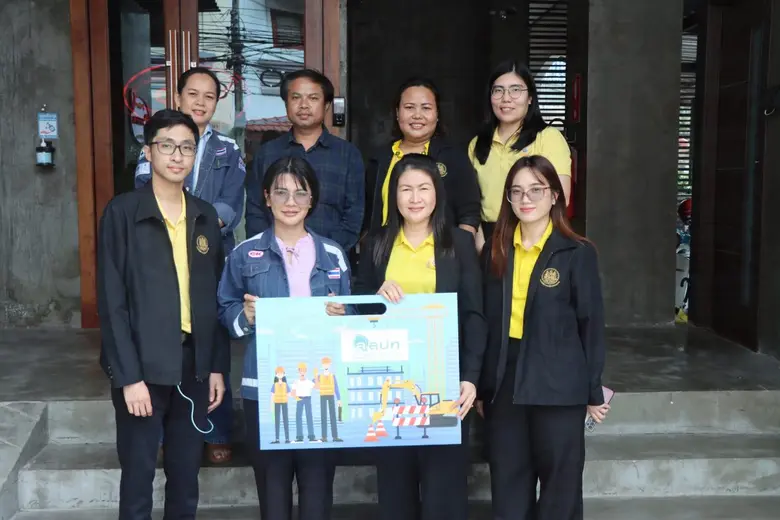 บริษัท ซีเอเค อินเตอร์เนชั่นแนล จำกัด บริ...