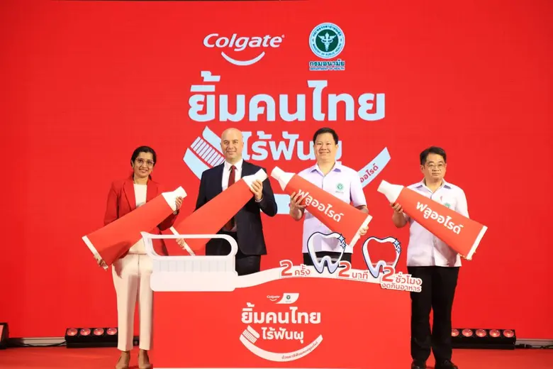 กรมอนามัย กระทรวงสาธารณสุข เผยผลสำรวจคนไท...