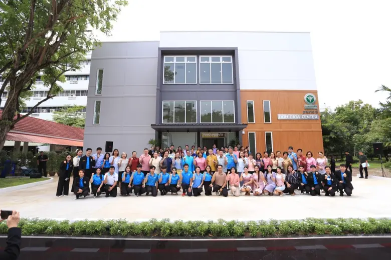 กรมอนามัย กระทรวงสาธารณสุข เปิดอาคาร DOH ...