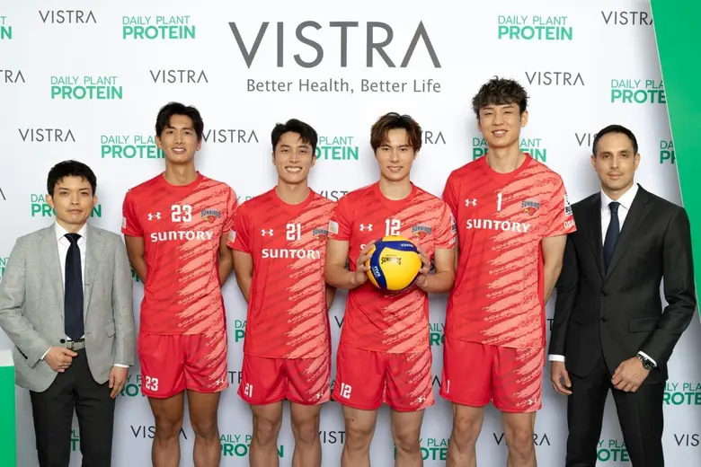 บริษัท เอ็นบีดี เฮลท์แคร์ จำกัด ภายใต้แบร...