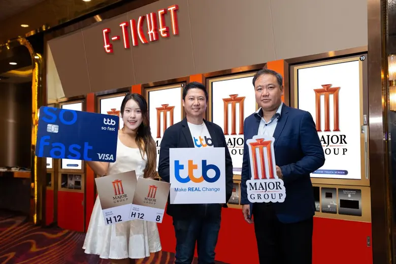 เมเจอร์ ซีนีเพล็กซ์ กรุ้ป และ บัตรเครดิต ttb เพิ่มค...