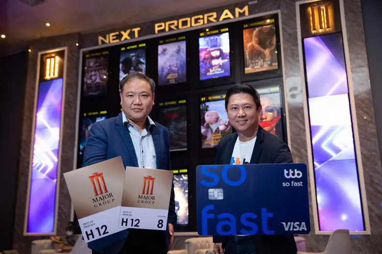 เมเจอร์ ซีนีเพล็กซ์ กรุ้ป และ บัตรเครดิต ttb เพิ่มความสนุก X 2