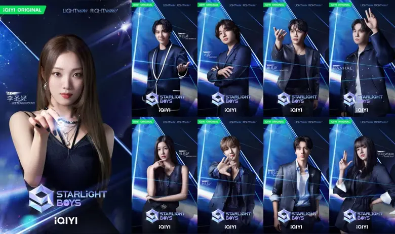 เตรียมกึกก้องไปทั่วโลก! iQIYI (อ้ายฉีอี้)...