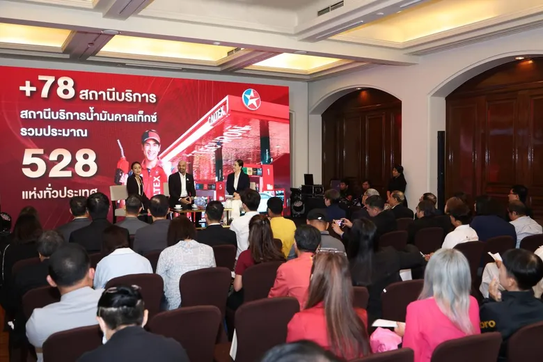 คาลเท็กซ์ รุกขยายเครือข่ายสถานีบริการน้ำมัน ประกาศการเป็นพันธมิตรเพียวไทย คาดปลายปีโตตามเป้า 10%