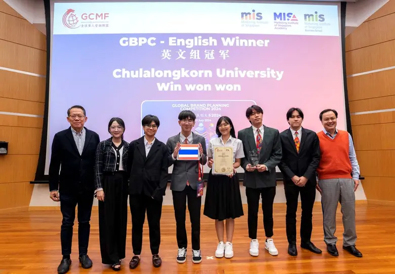 A six-member student team from Thailand h...