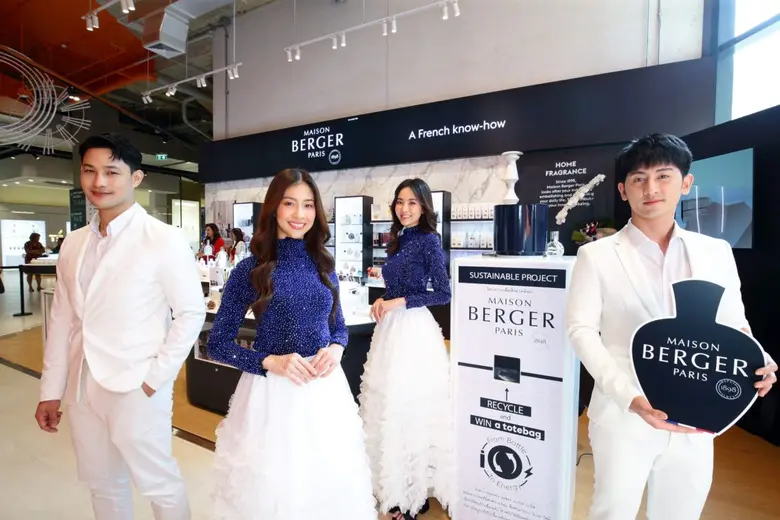 Maison Berger Paris เปิดตัวแคมเปญ CSR "Fr...