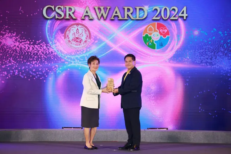 ธนาคารไทยเครดิต จำกัด (มหาชน) ได้รับรางวั...