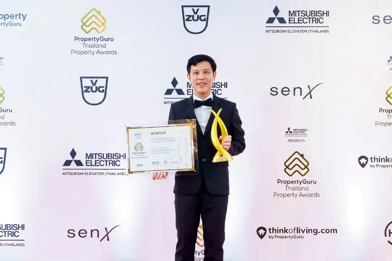 PROUD ประกาศความสำเร็จของรมย์ คอนแวนต์ (R...