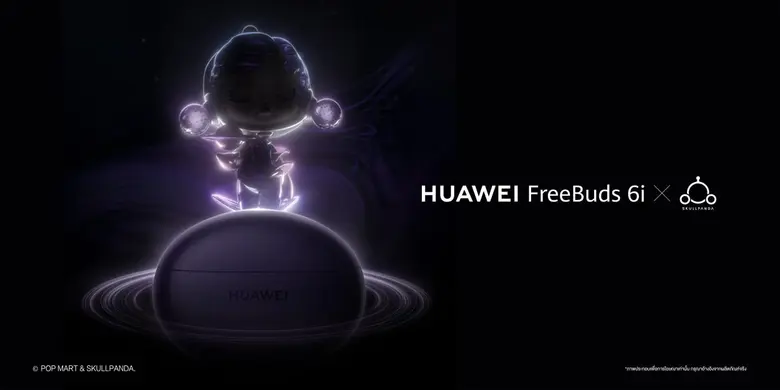 เผยโฉมพร้อมกันในไทยครั้งแรกในงาน HUAWEI F...