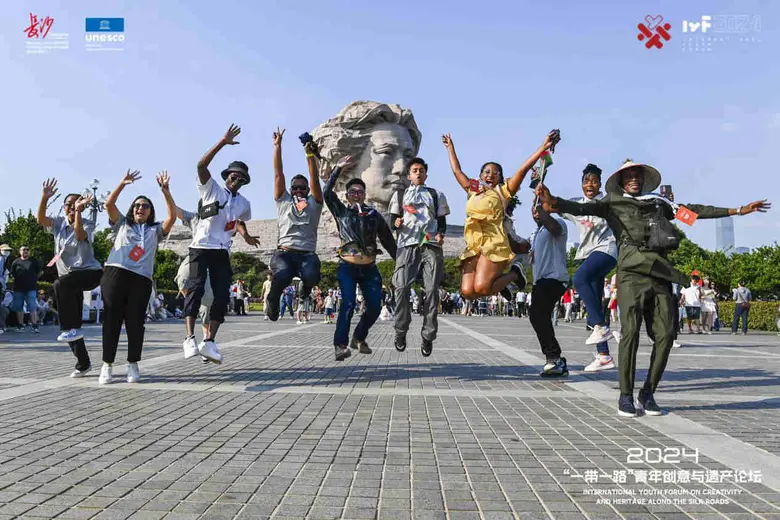 Organizing Committee of 2024 Internationa...