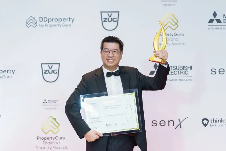 Siam Piwat wins People's Choice Award Top...