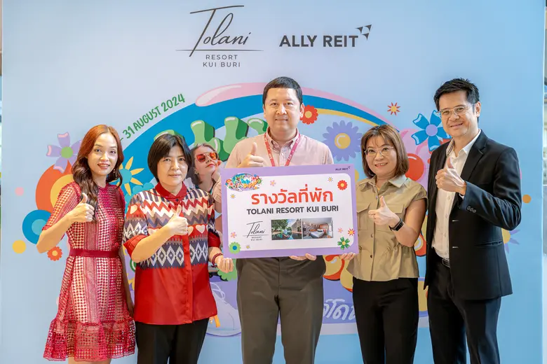 อรรถกร เนตร์เนรมิตรดี (ขวาสุด) กรรมการผู้...