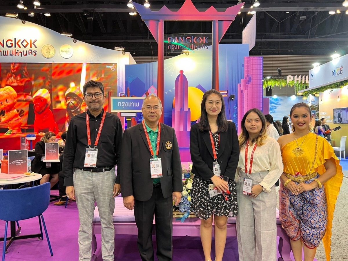 กรุงเทพมหานครร่วมออกบูทแสดงศักยภาพความเป็นเมืองไมซ์ (MICE CITY) ในงาน IT&CM Asia and CTW Asia-Pacific 2024 ณ ชั้น 22 บางกอกคอนเวนชั่น เซ็นเตอร์ โรงแรมเซนทาราแกรนด์ แอท เซ็นทรัลเวิลด์ เขตปทุมวัน
