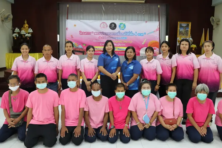TCMC จัดกิจกรรมสอนถักทอเศษไหมเป็นพรมชิ้น ...