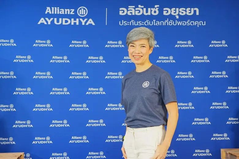 อลิอันซ์ อยุธยา สานต่อโครงการความยั่งยืน ...