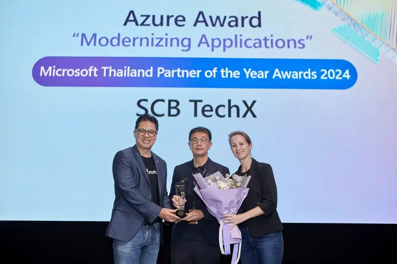 บริษัท เอสซีบี เทคเอกซ์ จำกัด ("SCB TechX...