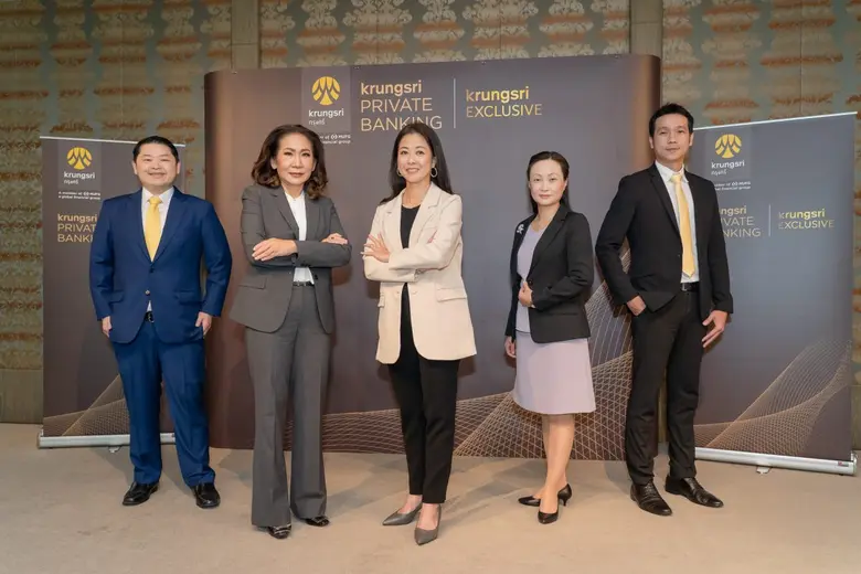 นางสาวพัสสนีย์ อุดมพาณิชย์ (กลาง) CFP ผู้...
