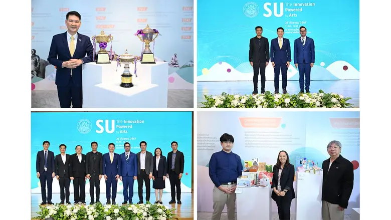 ศิลปากร มุ่งสู่การเป็นศูนย์กลางนวัตกรรมเป...