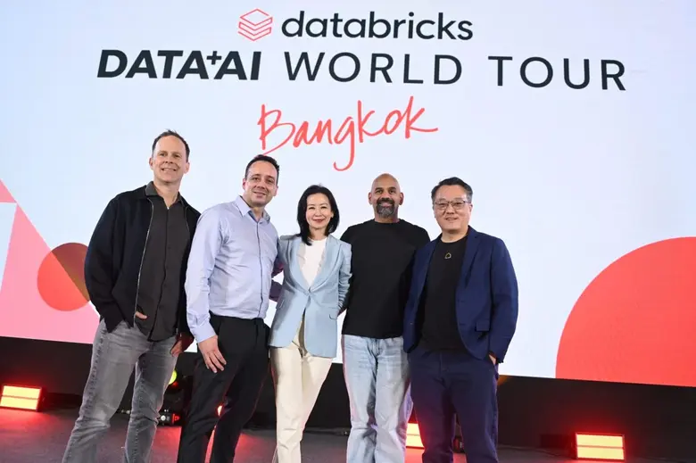 Databricks, the Data and AI company, toda...