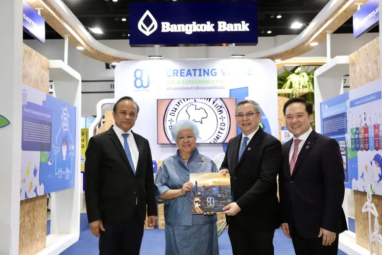 Bangkok Bank highlights its commitment to be an 'Or...