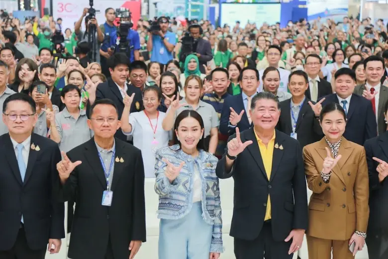 นางสาวแพทองธาร ชินวัตร นายกรัฐมนตรี ประธา...