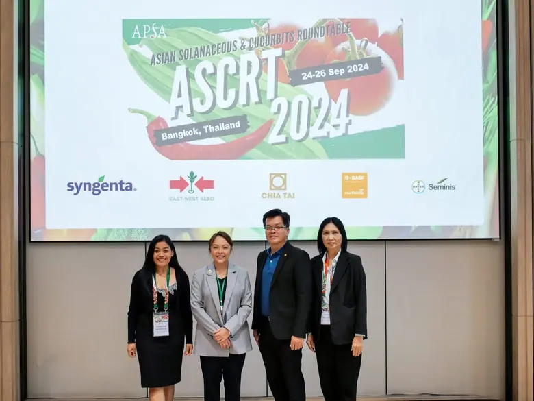Chia Tai Partners with APSA To Host Asian Solanaceous Cucurbits Round Table 2024 Aiming for Leadership in Tropical Plant Breeding