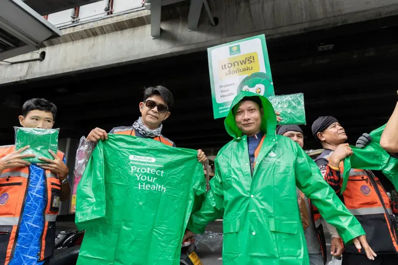 ประกันภัยไทยวิวัฒน์ เดินหน้าจัดโครงการ CS...