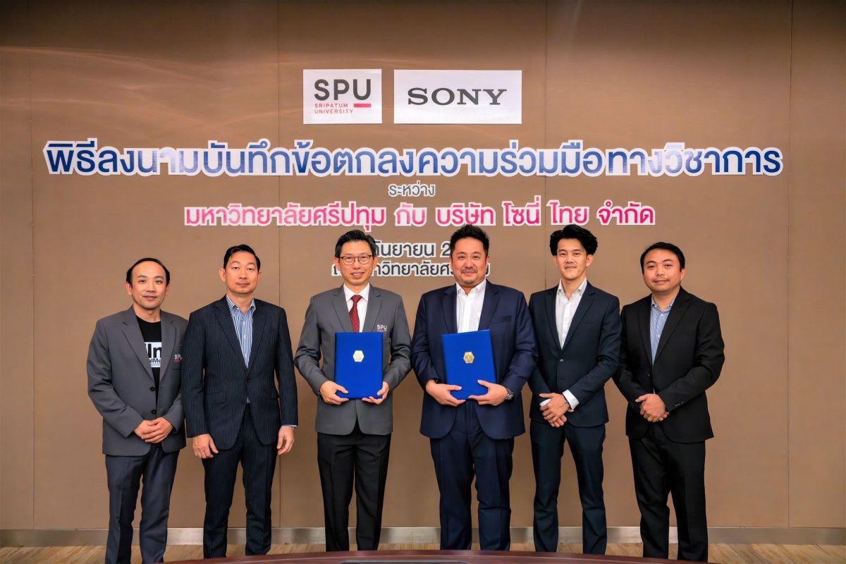เมื่อเร็ว ๆ นี้ บริษัท โซนี่ ไทย จำกัด ร่...