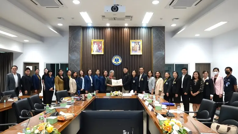 สำนักงานคณะกรรมการส่งเสริม วิทยาศาสตร์ วิ...
