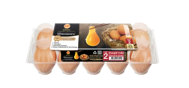 100% Recycled Plastic Egg Tray from CP Foods Wins Supreme Winner Award at Thailand Plastics Awards 2024