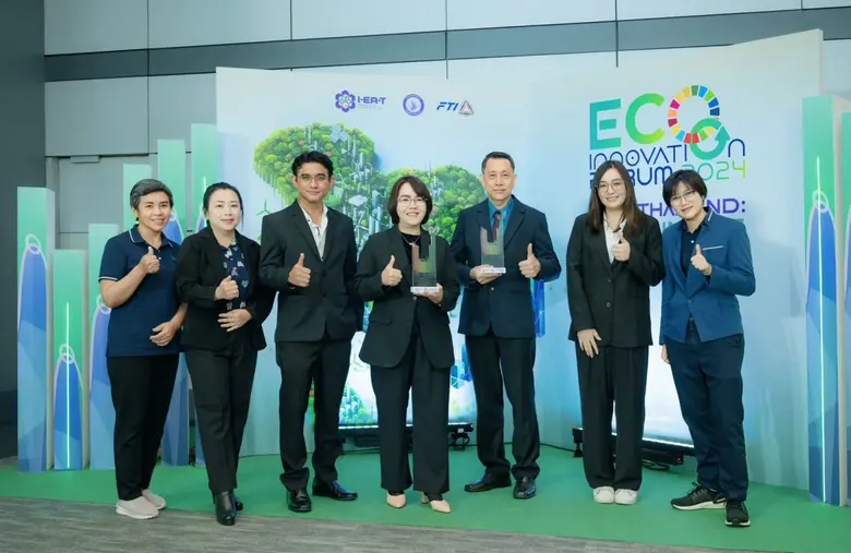 ปัจจุบัน กระแสของโลกกำลังมุ่งไปสู่การพัฒนาที่ยั่งยื...