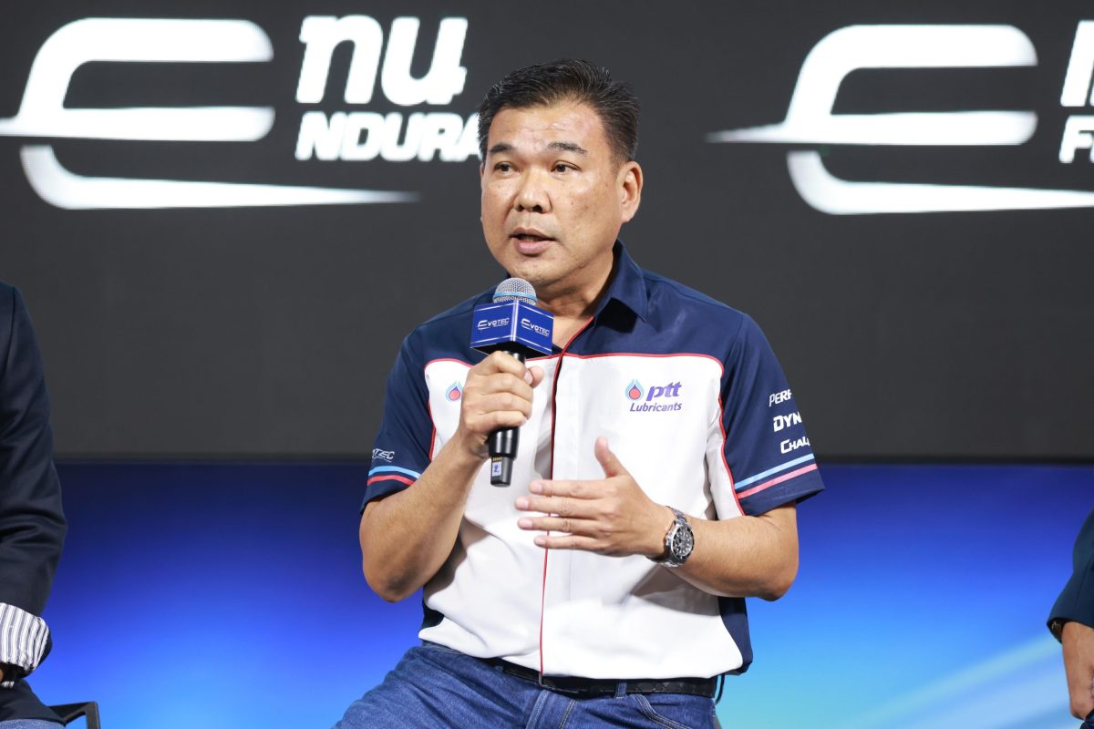 พีทีที ลูบริแคนท์ส เปิดตัว EVOTEC Technol...