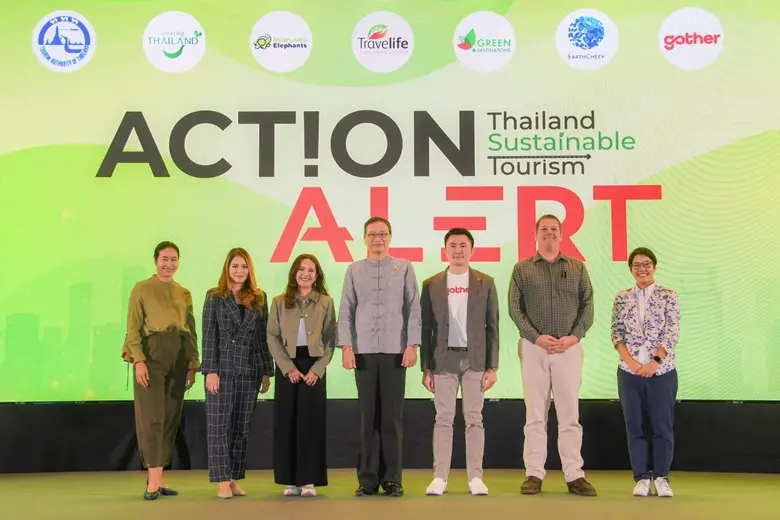 ธีระศิลป์ เทเพนทร์ รองผู้ว่าการการท่องเที...