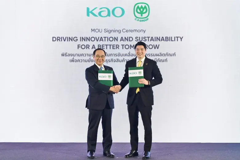 The MOU signing ceremony marks the creation of inno...