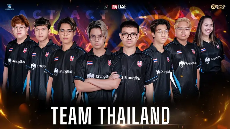 นายวรวัฒน์ นาคแนวดี นักธุรกิจนักลงทุนชื่อ...