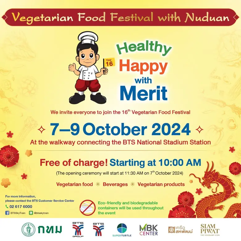 Under the theme "Healthy, Happy, and Meri...