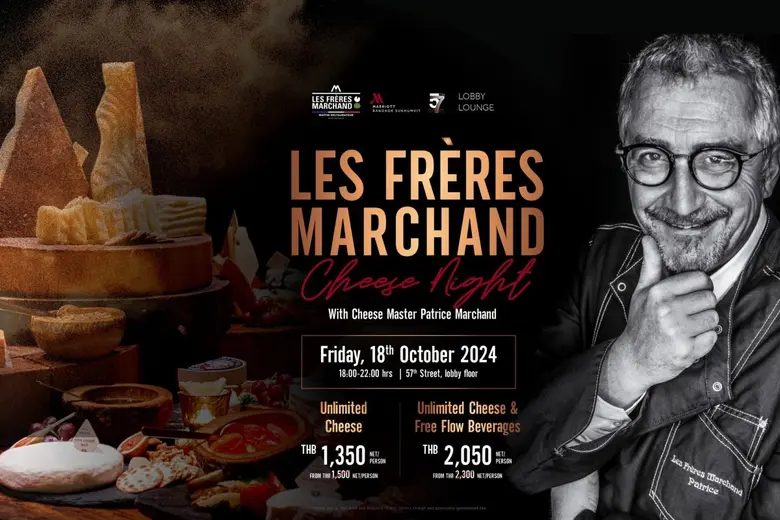 Indulge in a gourmet cheese experience on...
