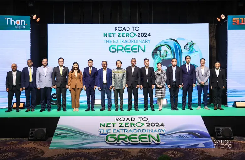 บีทีเอส กรุ๊ปฯ เดินหน้าผลักดัน Net Zero R...