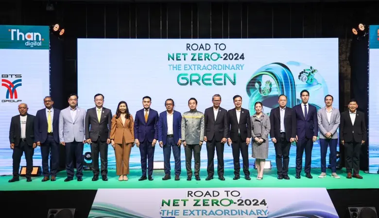 BTS Group emphasises Thailand's potential...