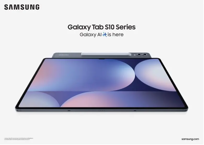 แท็บเล็ตซีรีส์ใหม่ขยายอีโคซิสเต็ม Galaxy ...