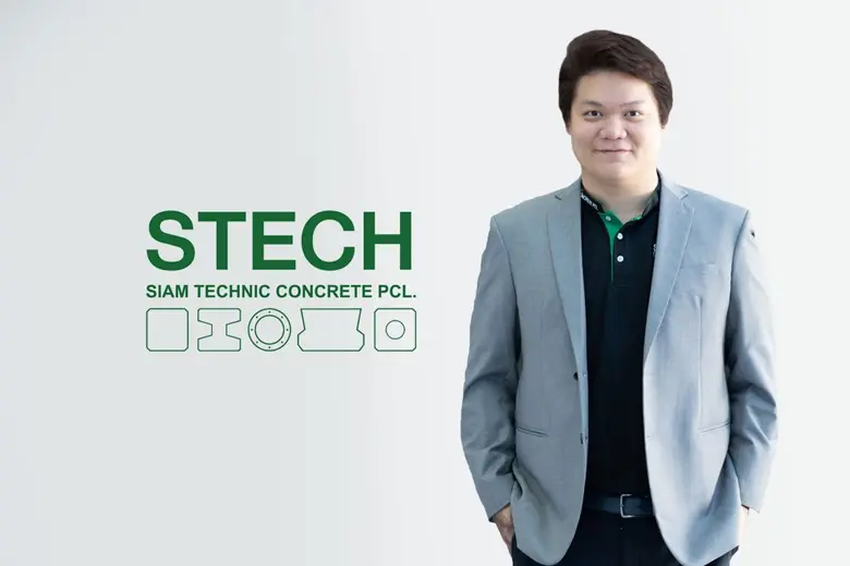 STECH ตอกย้ำ โรงงานคอนกรีตที่โดดเด่นเรื่อ...