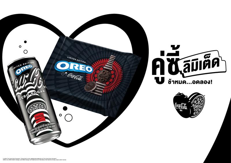 โอรีโอ ขนมคุกกี้บิสกิตยอดนิยมของคนไทย จับ...