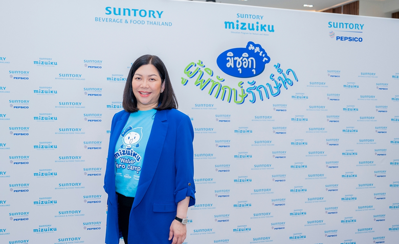อีกหนึ่งก้าวความสำเร็จของ บริษัท ซันโทรี่...