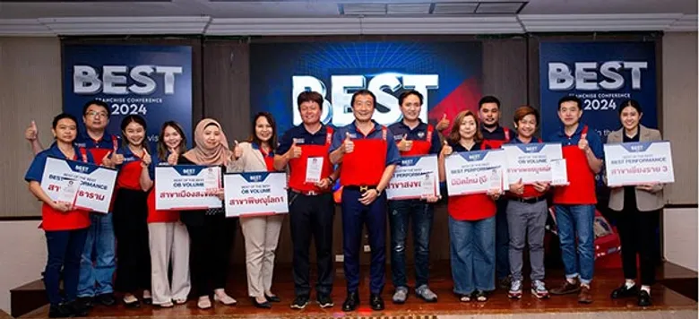 BEST Express จัดประชุมใหญ่แฟรนไชส์ ประจำปี 2567 เดินหน้า 4 ธุรกิจหลัก เสริมแกร่งพัฒนาโลจิสติกส์ในไทย